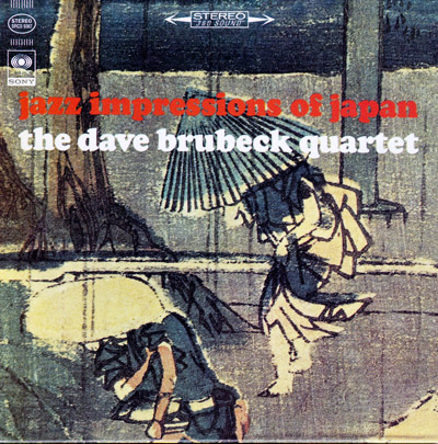 Jazz lmpressions of Japan - Album Cover 